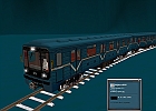 81-717 BASIC